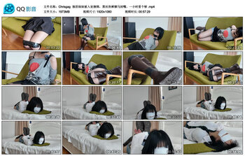 【Chrisgag】独居妹妹被入室捆绑，黑丝热裤驷马封嘴，一小时看个够