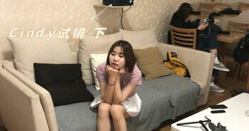 Cindy试镜 下——阳光妹子Cindy边被绑边谈体验感受，小白鞋白棉袜超短裙，还有摄后