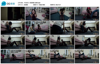 【半岛束艺】真假黑猫~波雅