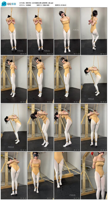 【眼眸原创】白丝体操服走绳 金属禁锢 上集