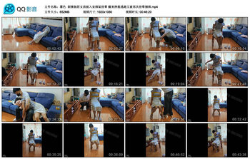 【墨色】剧情独居女孩被入室绑架捂晕 醒来挣脱逃跑又被再次捂晕捆绑
