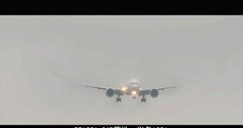 半岛航空1251号航班超萌女机长的业余爱好