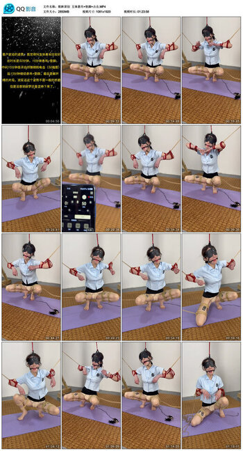 【眼眸原创】五体悬吊+垫脚+电击