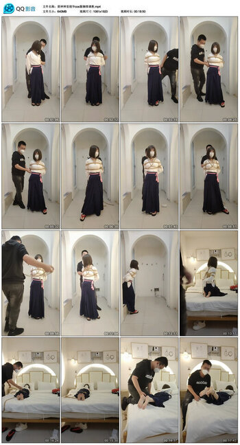 原神神里绫华cos服捆绑调教