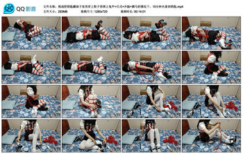 【挑战把钥匙藏袜子里再穿上鞋子再绑上龟甲】日式 并腿 驷马的情况下，10分钟内拿到钥匙