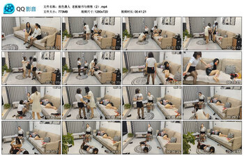 【夜色袭人】老板秘书与销售（2）