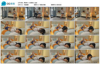 【绳命线】小白睡美人