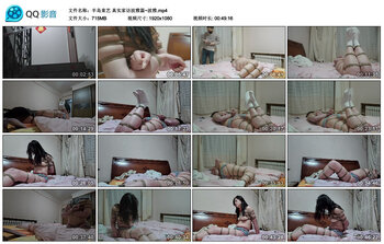 【半岛束艺】真实家访波雅篇~波雅