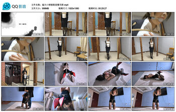 超大口球极限直臂吊脖