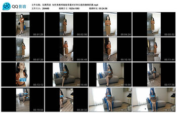 【玩绳男孩】知性美教师姐姐常服衬衫和长裙的捆绑折磨