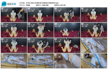 【贝贝熊】报复贝贝9-塑料袋计时挑战真空袋强高呼控