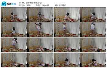 自白的驷马自缚小挑战