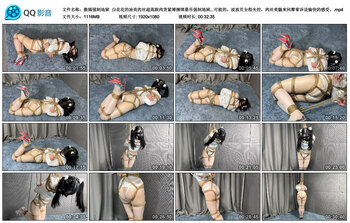 【傲嫣强制地狱】白花花的油亮肉丝超高跟肉货紧缚捆绑悬吊强制地狱。驷马捆绑 马具口塞