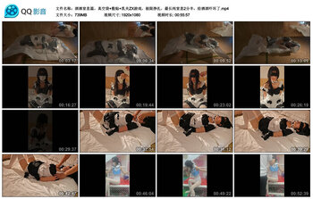 【酒酒窒息篇，真空袋】敷贴 乳夹ZX游戏，极限挣扎，最长纯窒息2分半，给酒酒吓坏了