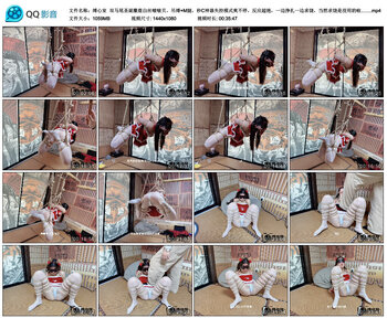 【缚心室】双马尾圣诞麋鹿白丝啵啵贝，吊缚+M腿，秒C神器失控模式爽不停，反应超绝，...