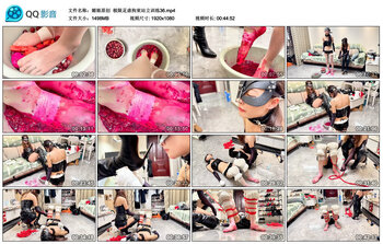 【媚娘原创】极限足虐拘束站立训练