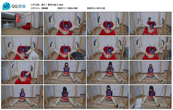激凸！暴虐女超人