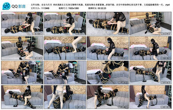 【安安与月月】肉丝高跟女王化身无情榨汁机器，乳胶玩物全身紧紧捆绑翻来覆去绝望挣扎激